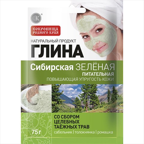 фитокосметик сокровища родного края глина 75г зеленая сибирская фото