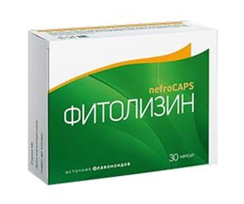 Фитолизин нефрокапс N30 капс - купить в Москве: цена и отзывы ...