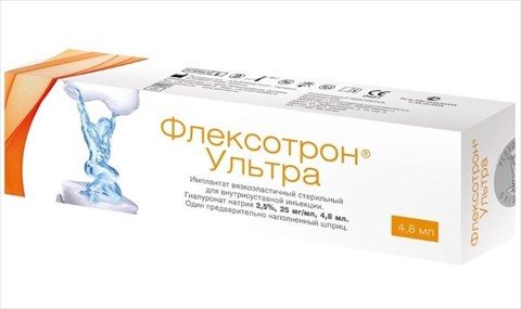 флексотрон ультра раствор для внутрисуставного введ 25мг/мл 4,8мл 1 шприц фото