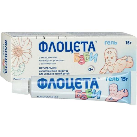 флоцета бэби гель для кожи 15 г фото