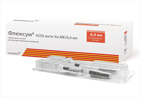 флюксум р-р п/к 4250 ме/0,4 мл 6 шприцев фото