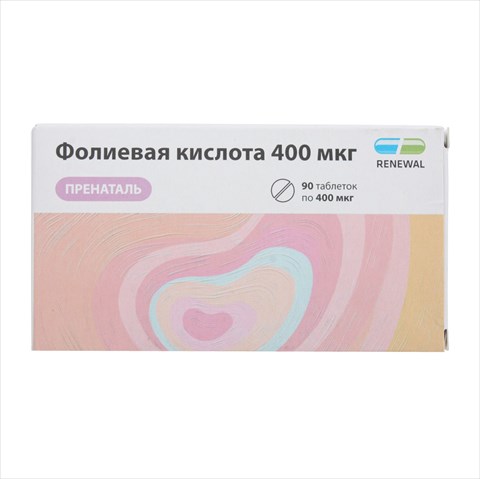 фолиевая кислота пренаталь таб 400мкг 90 реневал фото