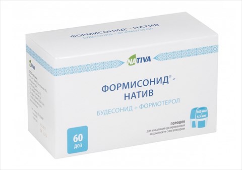 формисонид-натиа порошок для ингаляций 160 мкг плюс 4,5 мкг 60 доз фото