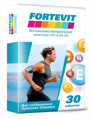 фортевит от а до z для мужчин капсул 30 фото