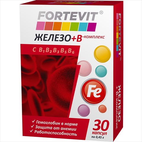 фортевит железо плюс в-комплекс капсул n30 фото