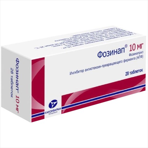 фозиноприл-канон таб 10мг n28 фото