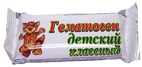 гематоген классный кошечка 50 г фото