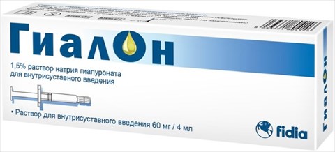 гиалон протез синовиальной жидкости шпр 4мл фото