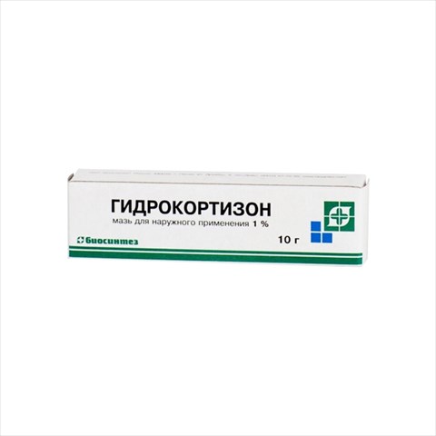 гидрокортизон мазь для наруж примен 1% 10г фото
