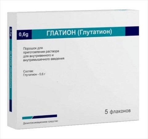 глатион пор для р-ра для в/в и в/м введ 0,6мг n5 фото