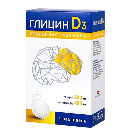 глицин d3 таб раствор 600мг/400ме 12 вкус экзотик фото