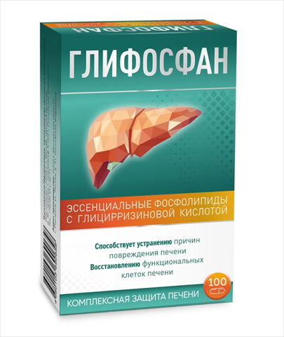 глифосфан капсул n100 фото
