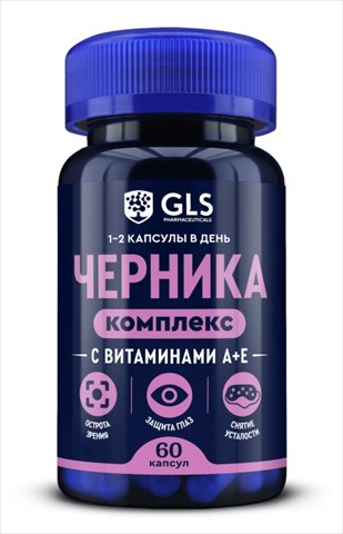 gls черника плюс а плюс е капсул n60 фото