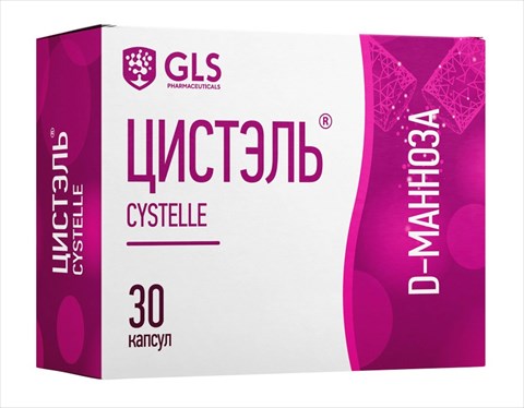gls цистэль капсул 580мг n30 фото