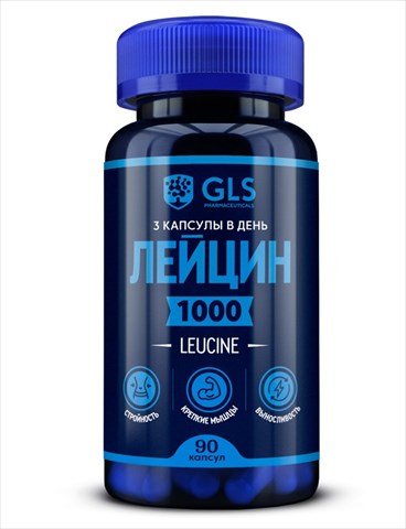 gls лейцин капсул 400мг n90 фото