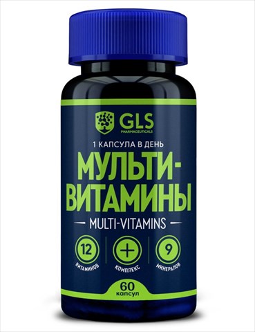 gls мультивитамины 12 плюс 9 капсул 420мг n60 фото