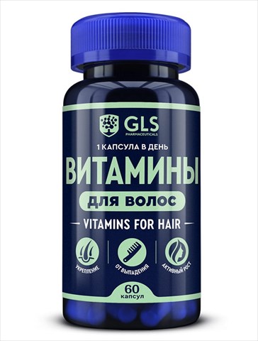 gls витамины для волос капсул 370мг n60 фото