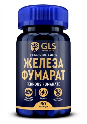 gls железа фумарат капсул n60 фото