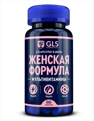 gls женская формула капсул 430мг n60 фото