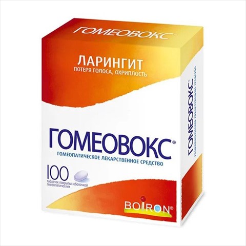 гомеовокс таб по гомеопат n100 фото