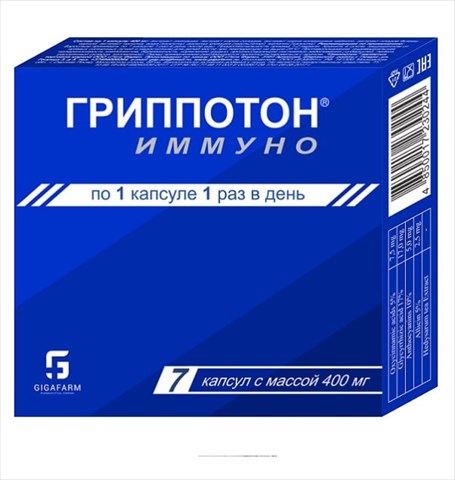 гриппотон иммуно 400мг 7 капсул фото