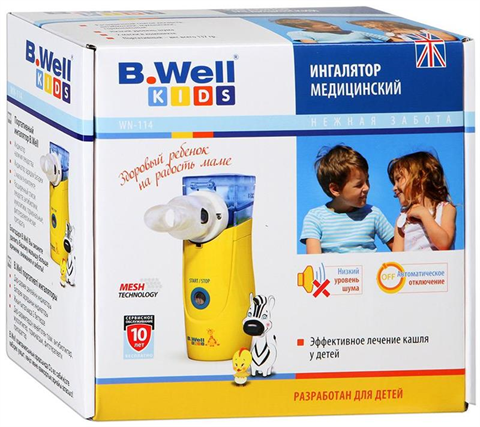 ингалятор b well wn-114 детский электронно-сетчатый портативный фото