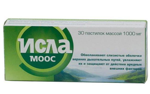 исла моос пастил 30 karl engelhard gmbh&amp;co  фото