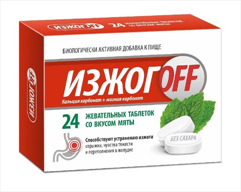изжогофф био таб жев 24 мята фото
