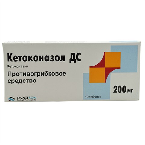 кетоконазол таб 200мг n10 фото