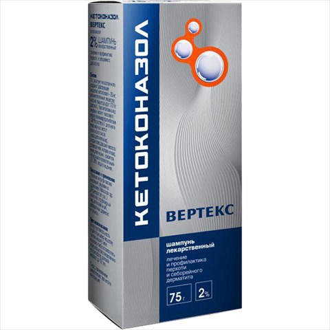 кетоконазол-вертекс шампунь 2% 150г фото