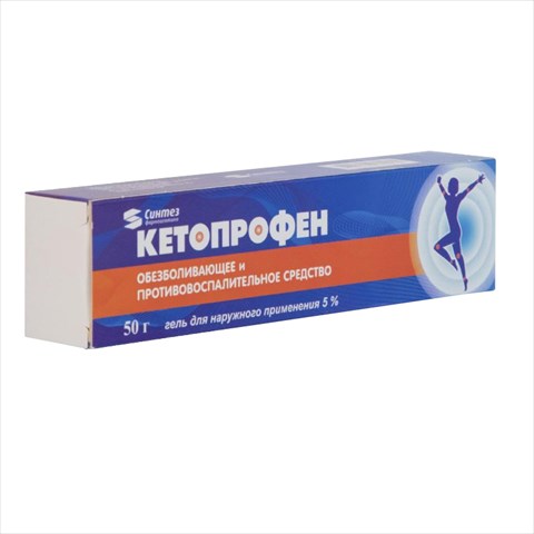 кетопрофен-синтез гель для наруж примен 5% 50г фото