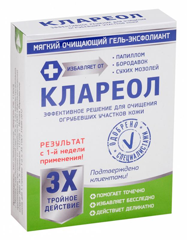 клареол гель-эксфол 10 мл мягкий очищ лаборатория эманси ао фото
