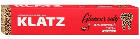 klatz з/паста only glamour земляничный смузи 75мл фото