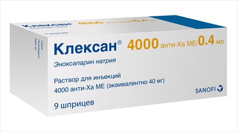 клексан р-р для ин 4тыс ме анти-ха/0,4мл шпр 0,4мл n9 фото