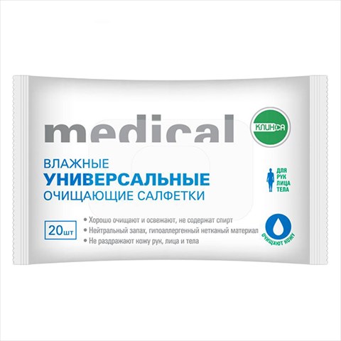 клинса салфетки влажные универсальные очищающие n20 фото