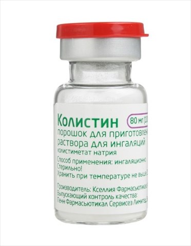 колистин порошок для приготовления раствора для ингаляций 80мг 1млн ед фл n28 фото