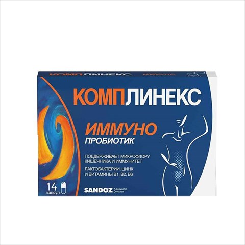 комплинекс капсул n14 фото