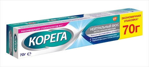 корега крем для фиксации зубных протезов экстра сильный 70 мл нейтральный вкус фото