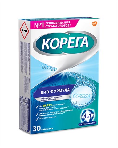 корега таблетки для очистки зубных протезов био формула 30 шт фото