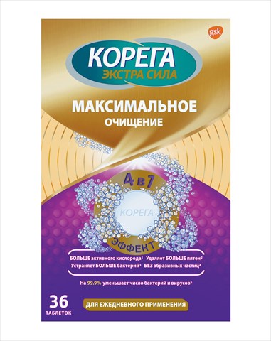 корега таб максимальное очищение 36 для очищения зубных протезов фото