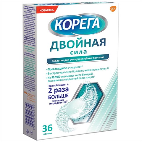 корега двойная сила таб для очистки зуб протезов 36 фото
