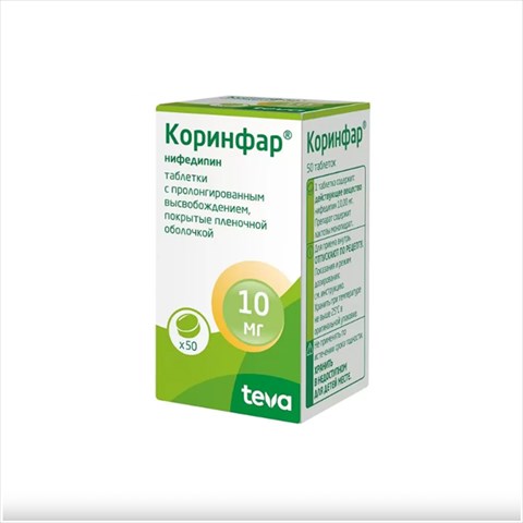 коринфар таб ппо с пролонг высвоб 10мг n50 фото