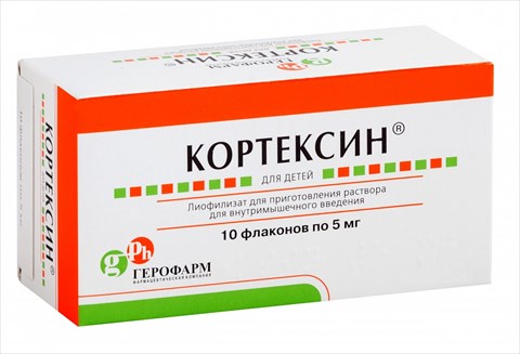 кортексин лиофилизат для внутримышечного введения 5 мг 10 флаконов фото