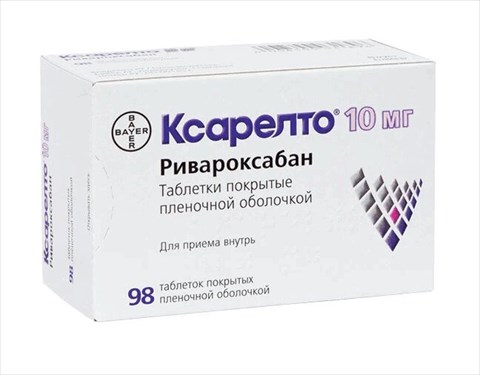 ксарелто таб ппо 10мг n98 фото