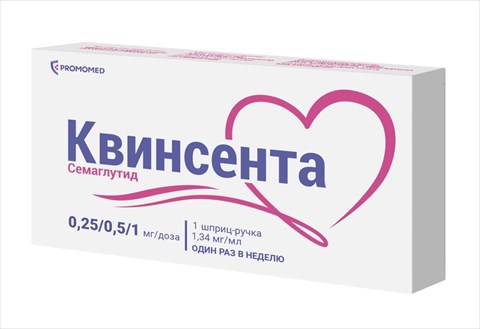 квинсента р-р для п/к введ 0,25/0,5мг/1мг/доз шпр-ручка 1,34мг/мл 3мл 1 плюс иглы n9шт фото
