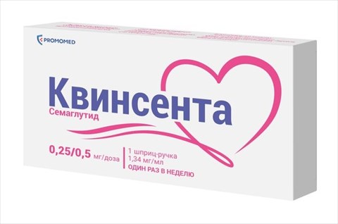 квинсента р-р для п/к введ 0,25/0,5мг/доз шпр-ручка 1,5мл 1 плюс иглы n6шт фото
