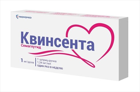 квинсента р-р для п/к введ 1мг/доз шпр-ручка 3мл 1 плюс иглы n4шт фото