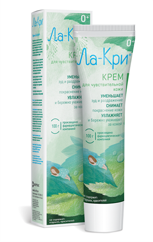 ла-кри крем 100г с 0 плюс мес для чувствит кожи фото