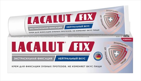 лакалют фикс крем экстрасильный нейтральный 40г для фиксац зубных протезов фото
