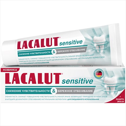 lacalut sensitive з/паста 50мл сниж чувствит и бережное отбелив фото